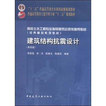 云南建筑结构工程师考试时间（云南建筑结构工程师考试的报名流程是怎样的，考生需要了解） 北京钢结构设计问答