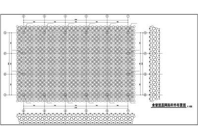 网架施工组织设计（网架施工组织设计标准）