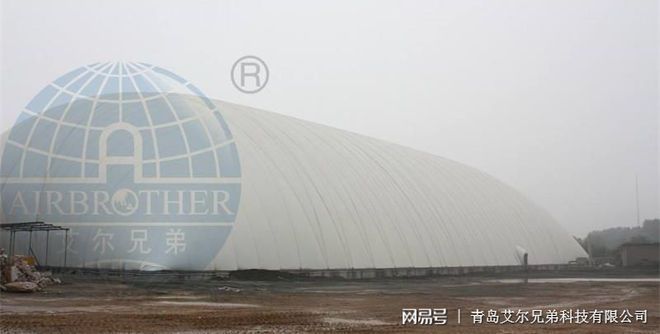 钢结构煤棚多少钱一平米（钢结构煤棚施工地点选择指南钢结构煤棚施工地点选择要点） 钢结构有限元分析设计 第2张