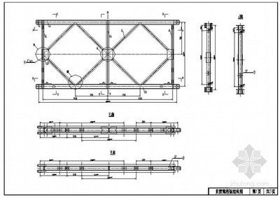 桁架标准图集有哪些内容 钢结构桁架施工 第2张