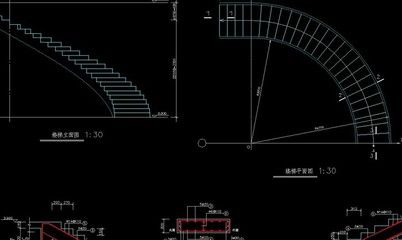 螺旋楼梯施工图怎么画的视频（cad和revit软件绘制螺旋楼梯的基本流程） 结构电力行业设计 第1张