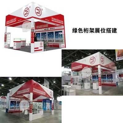 桁架展会搭建效果图片（寻找桁架展会搭建效果图片时可以参考以下几个来源） 结构电力行业设计 第2张