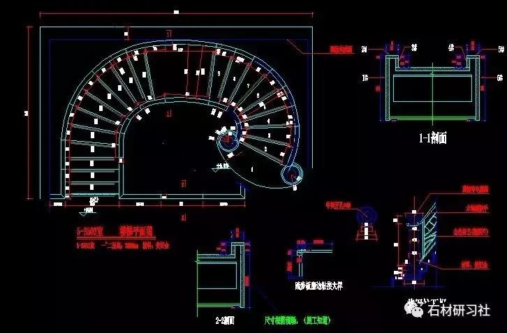 螺旋楼梯画法简单（cad螺旋楼梯建模技巧螺旋楼梯建模技巧） 钢结构钢结构螺旋楼梯设计 第2张