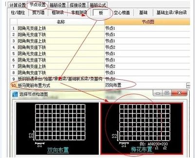 桁架的定义（桁架结构与传统结构比较优势的设计原理是什么） 结构电力行业设计 第5张