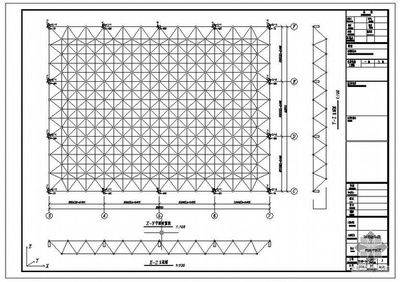 网架资料做哪些资料可以做 结构机械钢结构设计 第4张