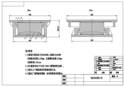 型钢结构图集（钢结构图集是建筑设计和施工中不可或缺的参考资料） 结构工业钢结构施工 第1张