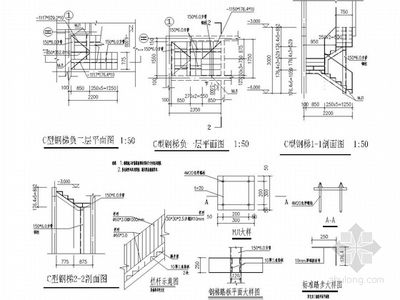 型钢结构图集（钢结构图集是建筑设计和施工中不可或缺的参考资料） 结构工业钢结构施工 第3张