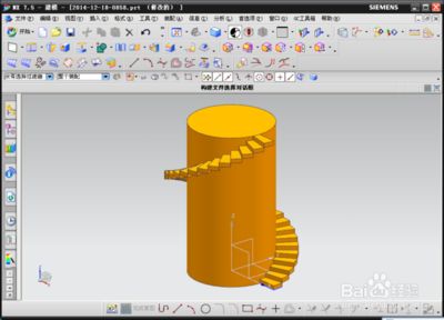 螺旋楼梯怎么建模视频大全（3dmax建模螺旋楼梯） 结构机械钢结构设计 第4张