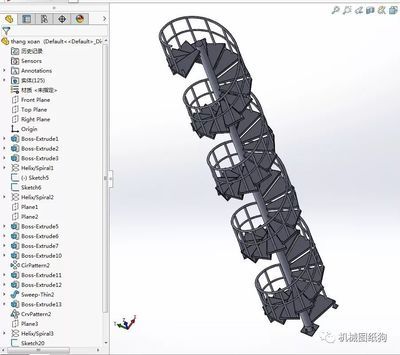 螺旋楼梯怎么建模视频大全（3dmax建模螺旋楼梯） 结构机械钢结构设计 第5张