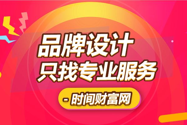 专业网架公司名字怎么取（如何设计网架公司logo） 装饰幕墙施工 第3张