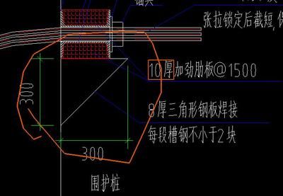 三角形钢板图片（三角形钢板价格对比表三角形钢板生产厂家排名） 结构桥梁钢结构施工 第5张