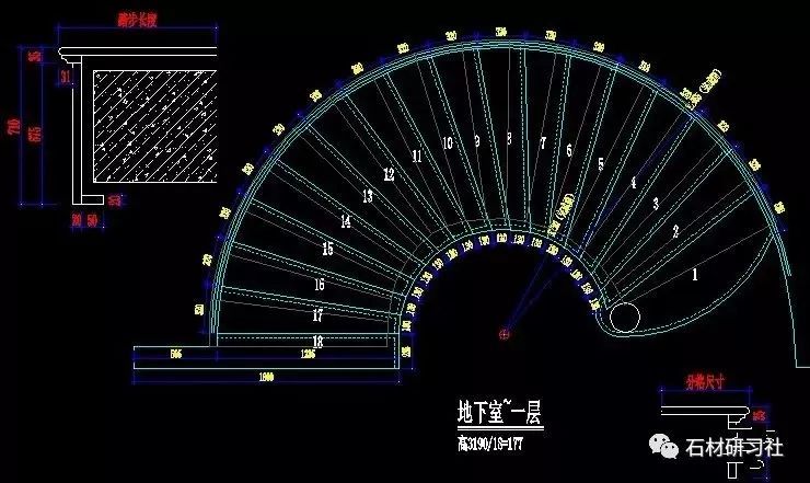 螺旋楼梯设计图怎么画的图片 钢结构异形设计 第1张