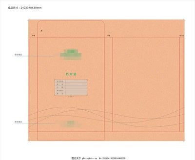 桁架设计尺寸标准规范 建筑效果图设计 第1张