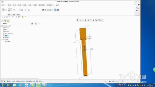 桁架展览效果图怎么画出来（solidworks建模常见问题解答solidworks建模常见问题解答） 装饰幕墙设计 第1张