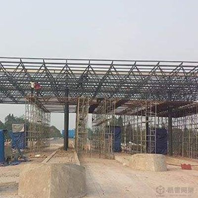 网架结构挠度计算公式表（网架结构挠度的计算） 建筑施工图施工 第3张