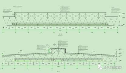网架屋面施工方案