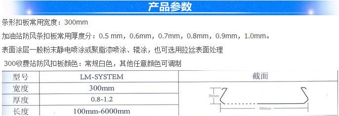 网架报价方式有哪些 钢结构跳台施工 第1张