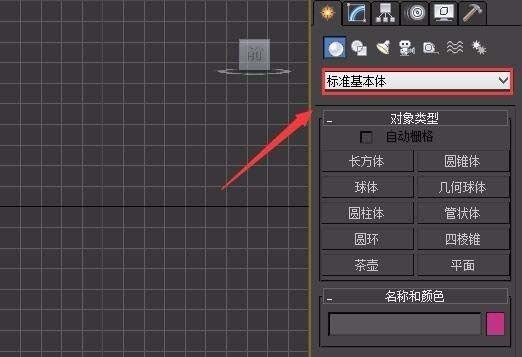 螺旋楼梯视频大全（3dmax螺旋楼梯建模视频教程） 钢结构桁架施工 第4张