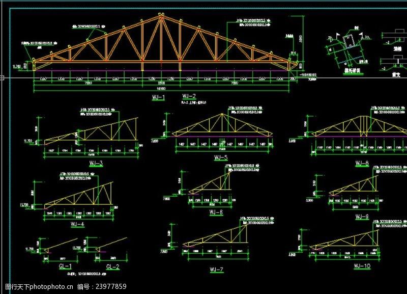 桁架的设计图纸（桁架设计图纸） 钢结构桁架施工 第2张