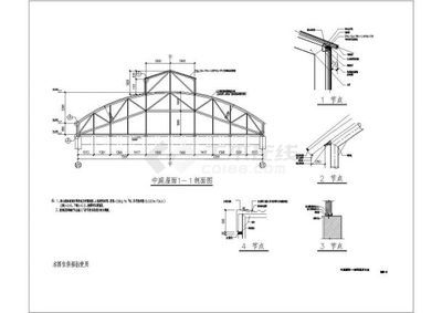 桁架的设计图纸（桁架设计图纸） 钢结构桁架施工 第4张