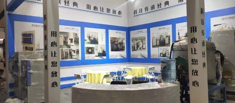 展览桁架舞台搭建费用 结构污水处理池设计 第4张