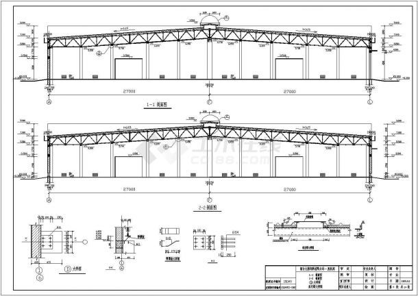 什么是桁架结构？有什么作用？ 建筑施工图设计 第2张