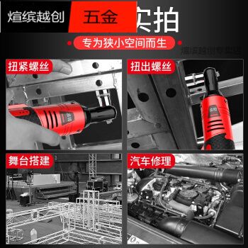 桁架计算神器图片（ansys桁架计算神器图片查询） 建筑方案施工 第3张