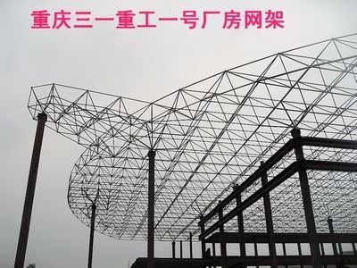 螺栓网架多少钱一吨价格（螺栓球网架价格） 建筑方案设计 第4张