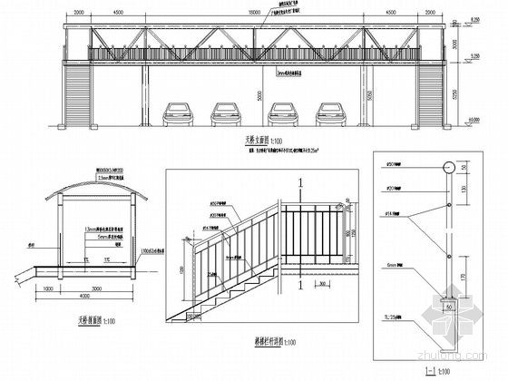 桁架的设计方案是什么意思（桁架的设计方案） 钢结构钢结构停车场设计 第4张