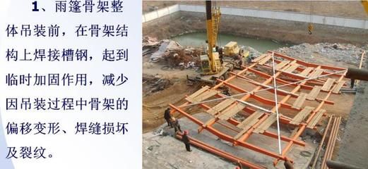 桁架支撑的作用是什么 建筑施工图设计 第4张