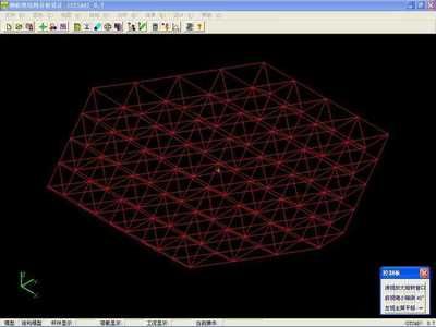 桁架结构设计软件有哪些类型（autodeskinventor桁架结构设计教程） 北京加固设计 第3张