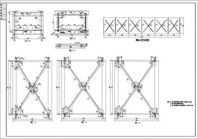桁架结构设计图例怎么画