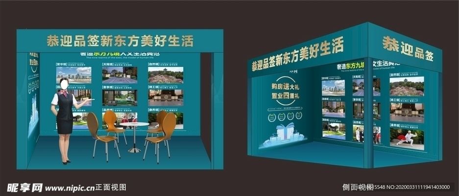 桁架展棚搭建效果图片大全