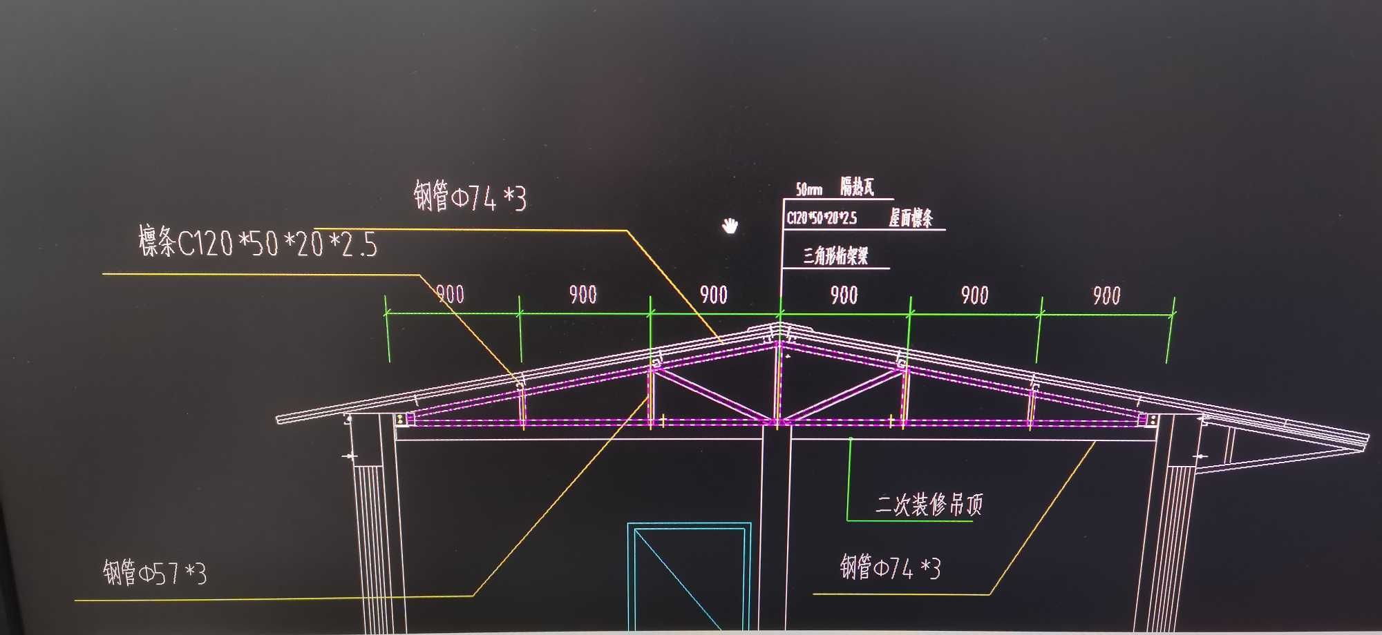 桁架结构设计图纸怎么画（3dmax建模入门指南3dmax建模入门指南） 装饰工装设计 第2张