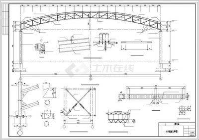 桁架结构设计图纸怎么画（3dmax建模入门指南3dmax建模入门指南） 装饰工装设计 第5张