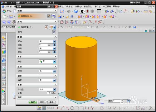 圆柱螺旋楼梯的做法（3dmax楼梯模型优化技巧cad螺旋楼梯施工要点） 装饰家装施工 第1张