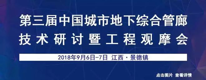 桁架结构建筑（桁架结构与传统结构比较,桁架结构未来发展趋势） 钢结构框架施工 第2张