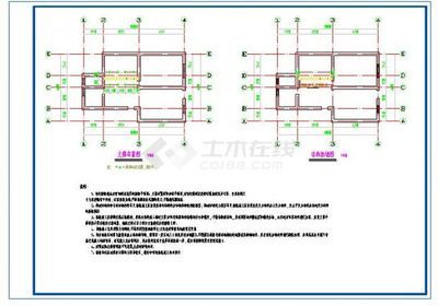 砖混加固方案怎么做视频教程(砖混结构加固方案的视频教程) 北京加固设计(加固设计公司) 第5张 砖混加固方案怎么做视频教程(砖混结构加固方案的视频教程) 北京加固设计(加固设计公司) 第5张