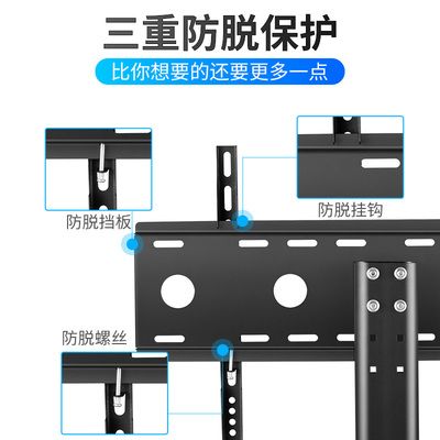 电视机架安装视频 结构工业装备设计 第5张