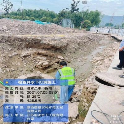 地基下沉要多久时间才能施工（地基下沉处理的费用估算）