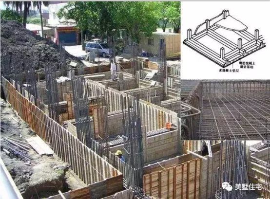 农村自建房地基怎么做 北京加固设计（加固设计公司） 第4张