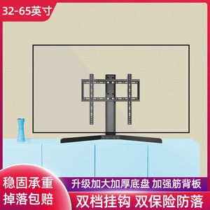 m型019电视架安装 结构桥梁钢结构施工 第5张