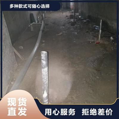 地基下沉注浆打3米孔,注浆管下几米？（地基下沉注浆施工注意事项，） 全国钢结构厂 第4张