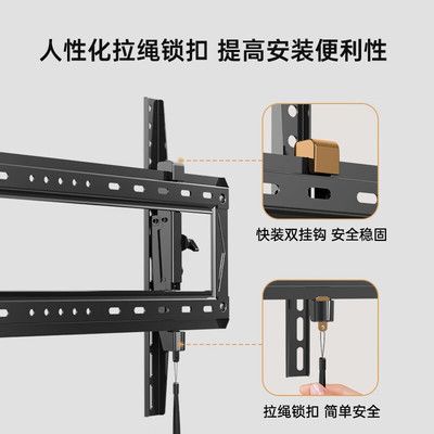 电视固定架怎么安装 结构电力行业施工 第2张