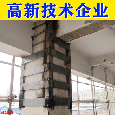 农村自建房地基下沉加固价格标准表（农村自建房地基下沉加固价格）