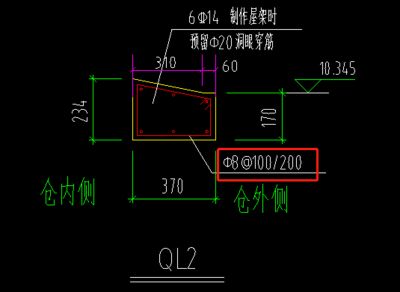 圈梁加密区范围图集（圈梁加密区范围的具体规定可以为圈梁加密区的设置提供一定的参考） 北京加固设计 第4张