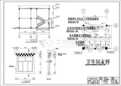 水箱钢架图 结构桥梁钢结构施工 第4张