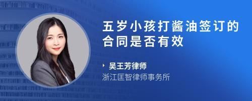 老人被别人忽悠签了光伏合同 全国钢结构厂 第2张