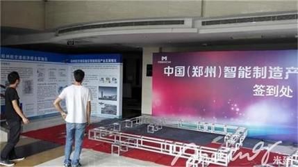 展会桁架搭建安全检查（展会桁架搭建的安全检查） 钢结构网架施工 第4张