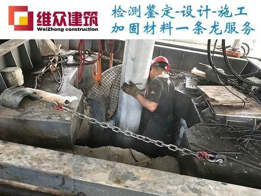 农村自建房地基下沉加固价格怎么算的（农村自建房加固人工费对比） 结构污水处理池施工 第5张